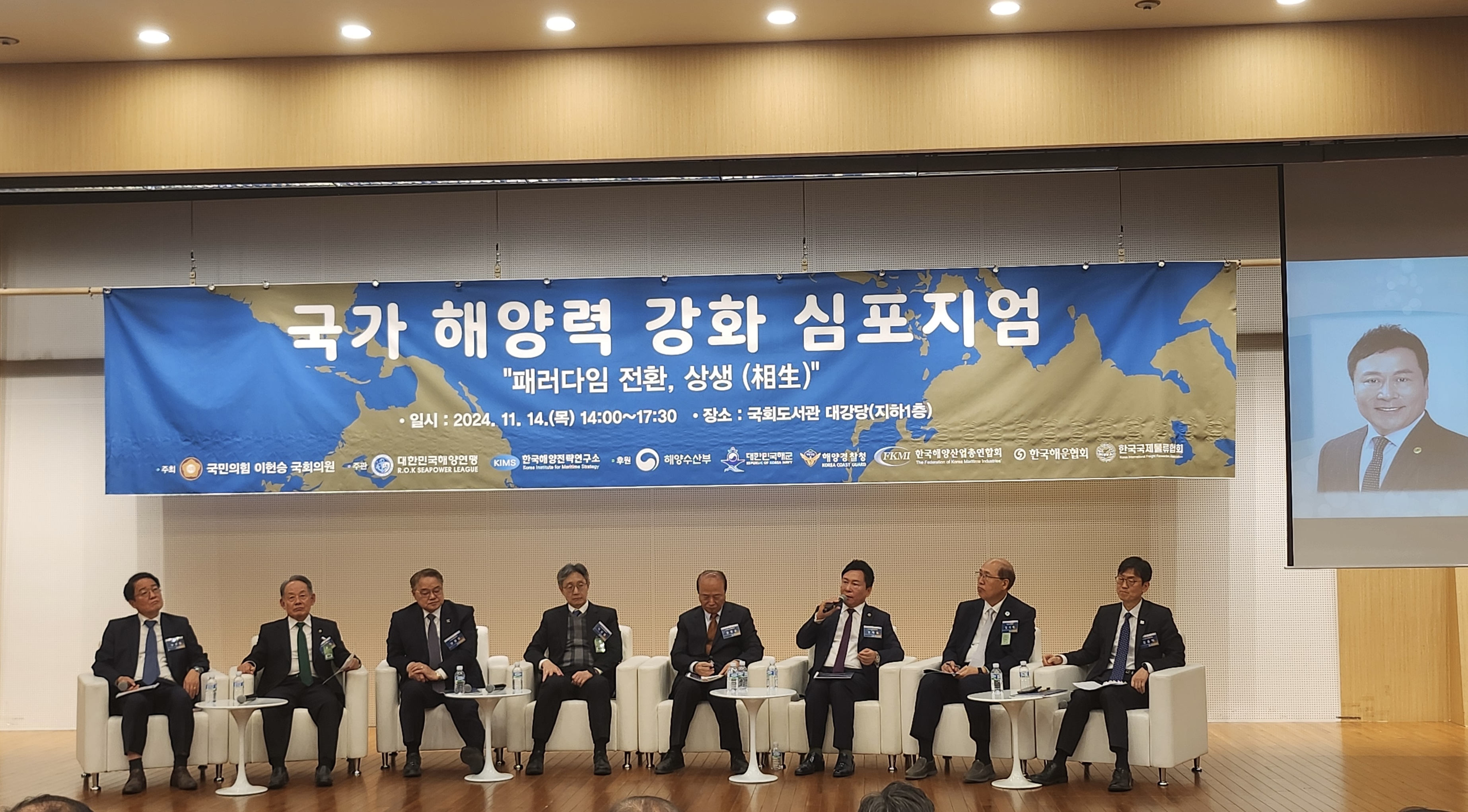 KakaoTalk_20241114_163058366.jpg