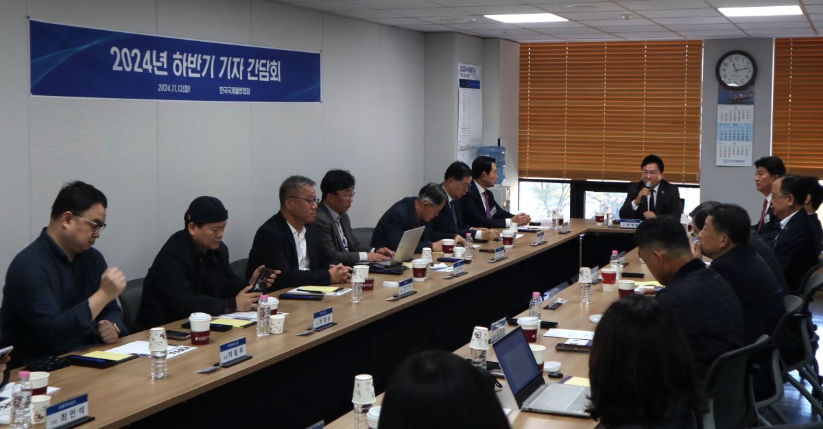 20241112-4s.jpg