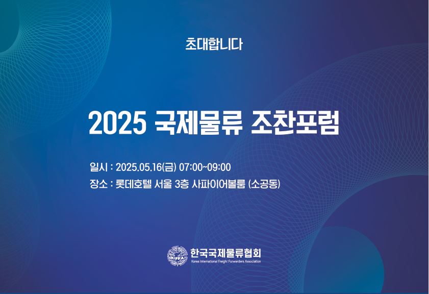 20250516-l1.JPG